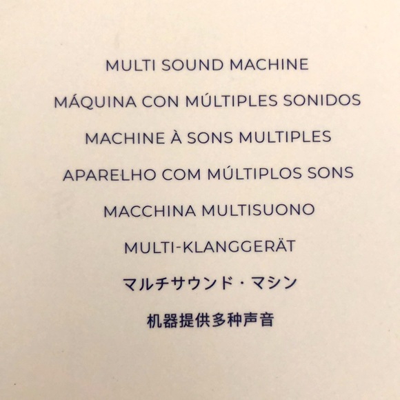 Sleep multi sound machine 6 soothing sounds options and timer - Picture 3 of 4